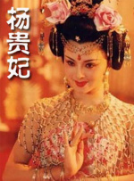 一区二区中文字幕亚洲精品